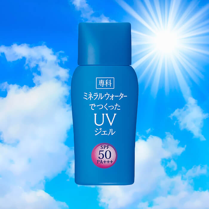Kem chống nắng Shiseido Mineral Water Senka SPF 50 PA+++  