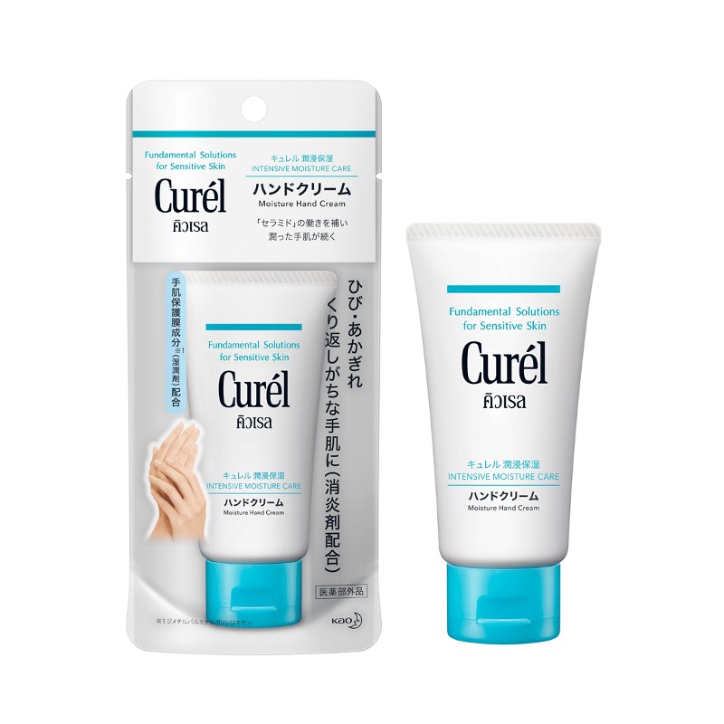 Curel Intensive Moisture Hand Cream cải thiện chức năng hàng rào bảo vệ da.
