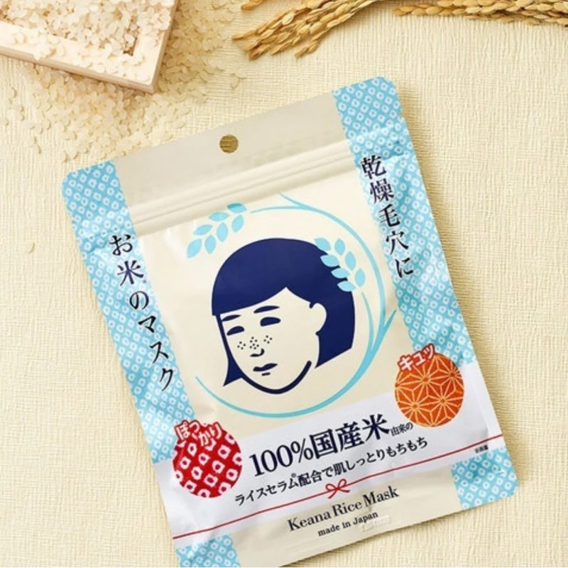 Mặt nạ trắng da của Nhật Ishizawa Lab Keana Nadeshiko Rice Mask dưỡng trắng ưu việt.